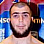 Bruce Ikoev